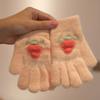 Korean version of cute cartoon children's gloves cycling cold-proof thickened warm gloves creative simple strawberry knitted gloves