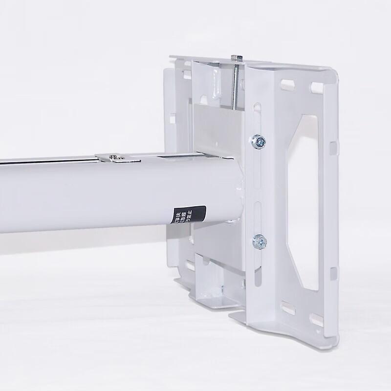Retractable Projector Mount for Ultra-Short Throw Projectors