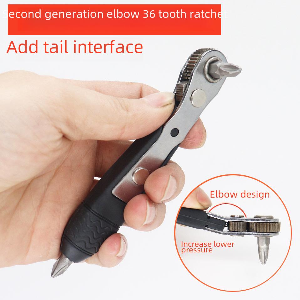 Compact 36-Tooth Ratchet Screwdriver for Tight Spaces with L-Shaped Bent Wrench