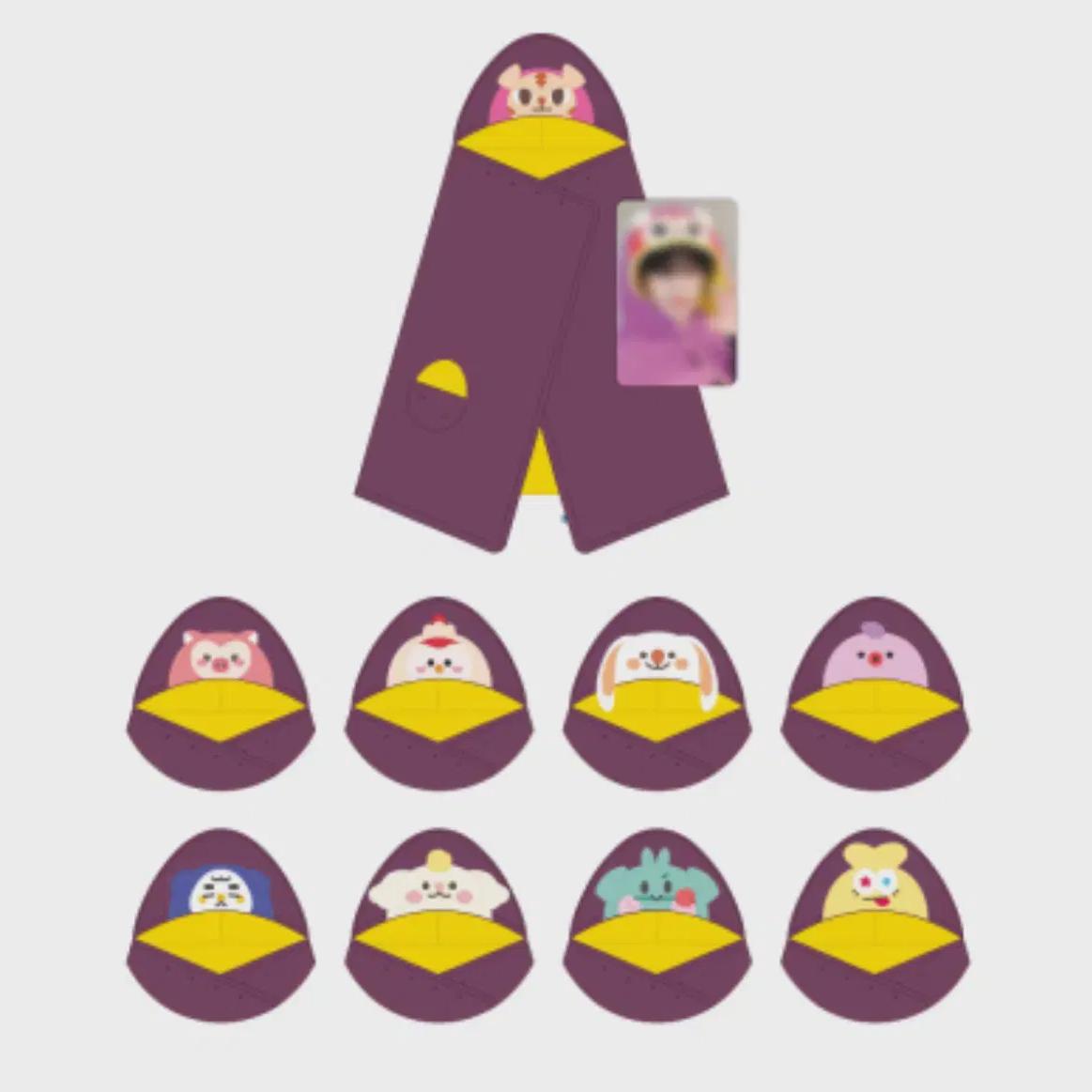 

Sweet Potato Hooded Blanket Cravity Kang Minhee Kang Mong