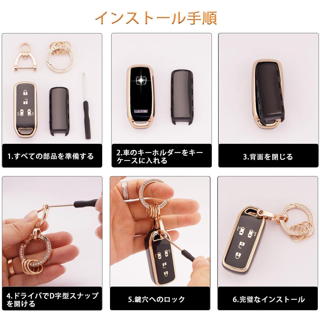 [Koaudb] Compatible Honda Smart Key Case N-BOX Car Key Cover
