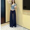 Women's Navy Blue Side Zipper Wide-Leg Low-Waist Yoga Sweatpants, Floor-Length Slim Fit Casual Autumn Pants