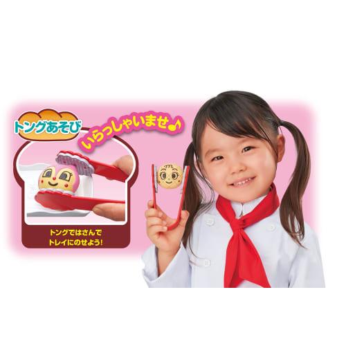 SEGA FAVE Anpanman Kamado Depuku~ Uncle Jam's Baked Bread Factory DX