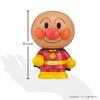 BANDAI Anpanman Hoka Hoka Peepoo Series Plush Toy