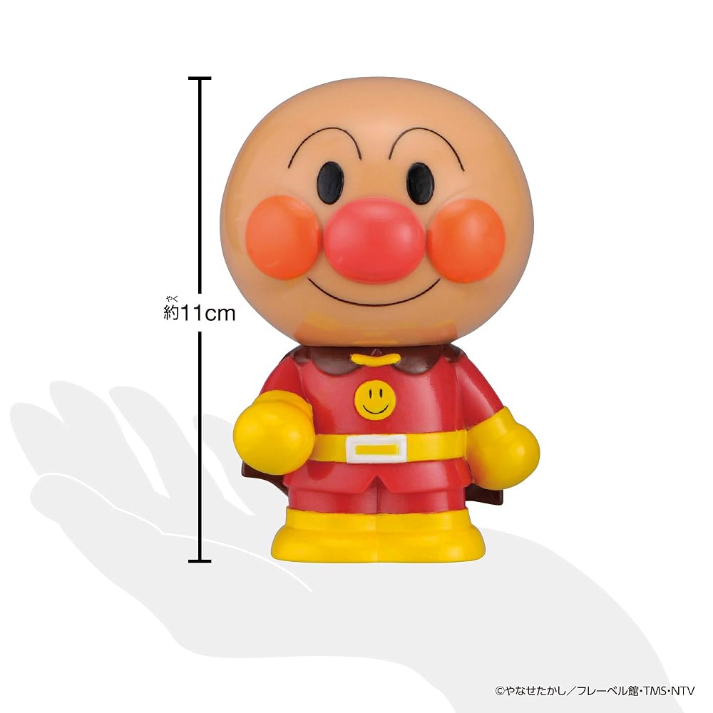 BANDAI Anpanman Hoka Hoka Peepoo Series Plush Toy