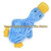 Little Yellow Duck Plush Squeaky Dog Toy - Durable & Bite-Resistant Stress Reliever
