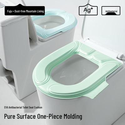 Fu Ju Antibakterisches Wasserdichtes Toilettensitzkissen