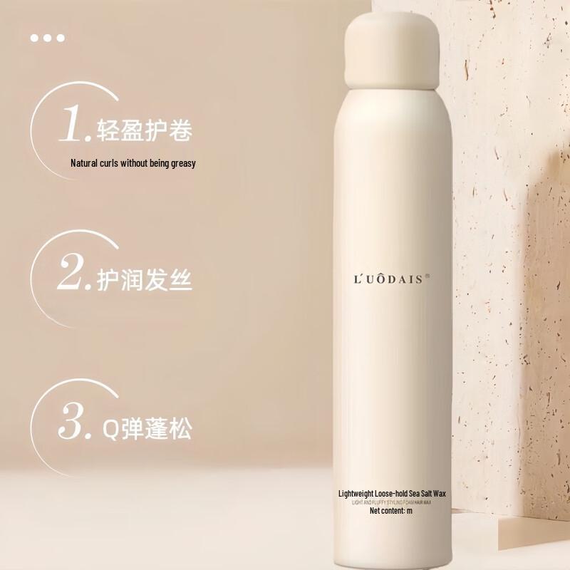 L UODAIS Foam Hair Wax