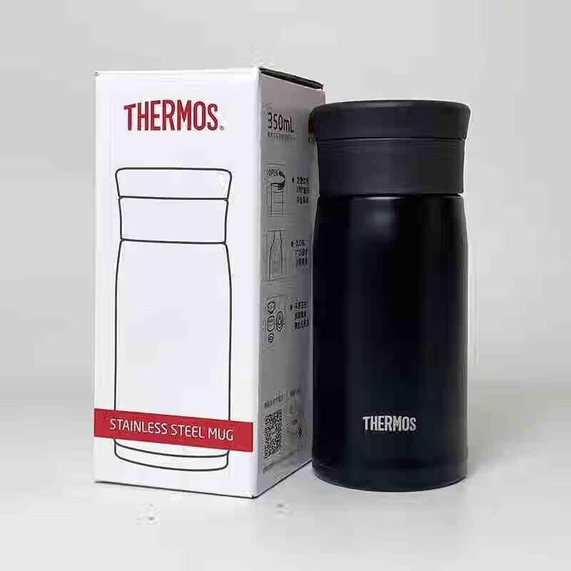 THERMOS Stainless Steel Portable Insulated Tea Bottle
