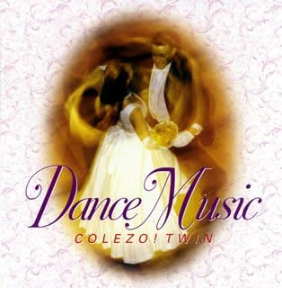 

CD SIDNEY THOMPSON ORCHESTRA - COLEZO!TWIN Dance music in standar VICP41353 Japan World Music Used