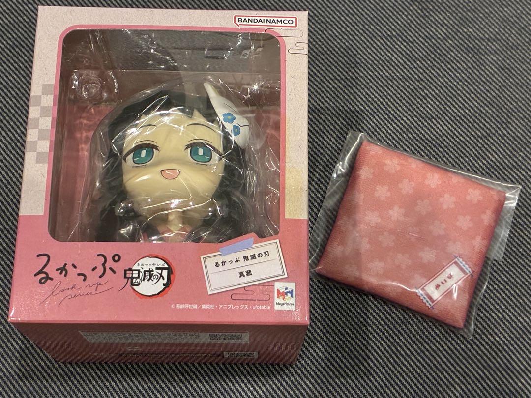 

[USED] Shonen Jump Manga Anime Demon Slayer Rukappu MegaHouse Figure Makomo