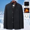 Men's Winter Wool Coat: Dad Style Stand Collar, Plus Velvet Thickened, Mid-Length Jacket for Middle-Aged and Elderly.