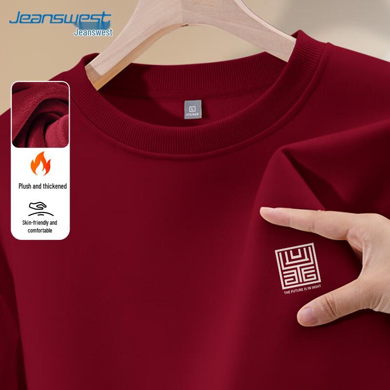 

JEANSWEST Men s Fleece Lined Round Neck Sweatshirt XL