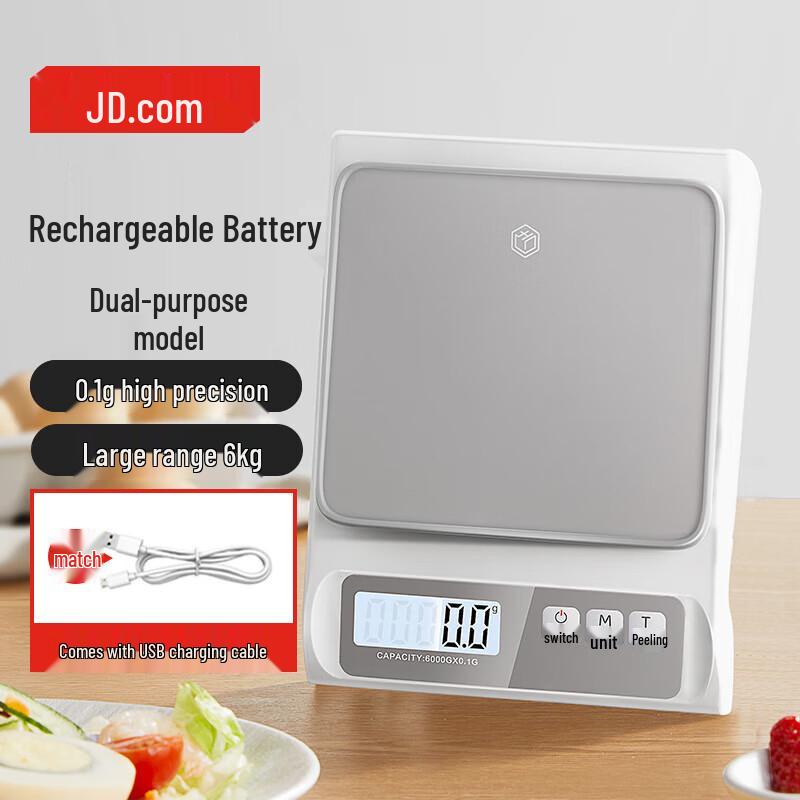 

Jingdong Jingzao Kitchen Electronic Scale