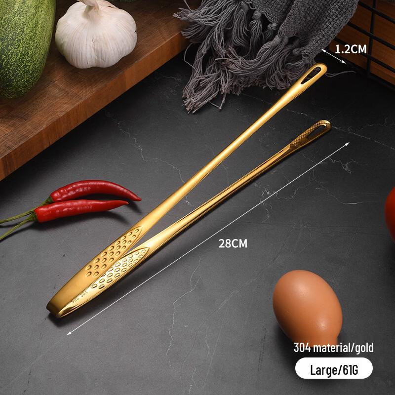 Beishuangjing 304 Stainless Steel Kitchen Tongs