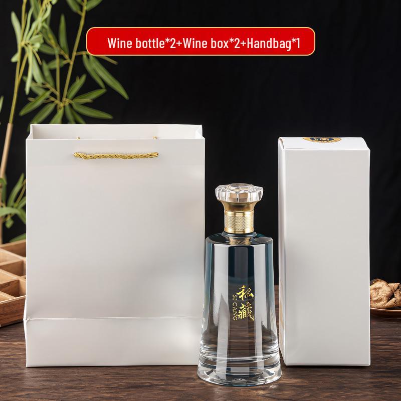 500ml Original Pulp Glass Baijiu Bottle Set - Thickened, Sealed, Empty for Collection