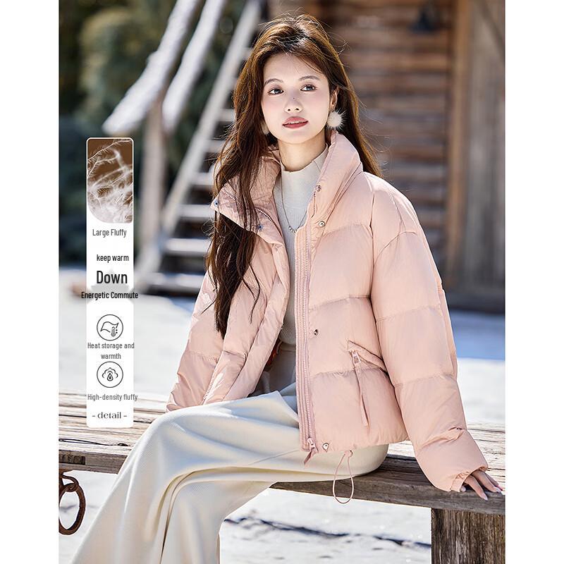 

Sisui Nianhua Stand Collar Duck Down Puffer Jacket M