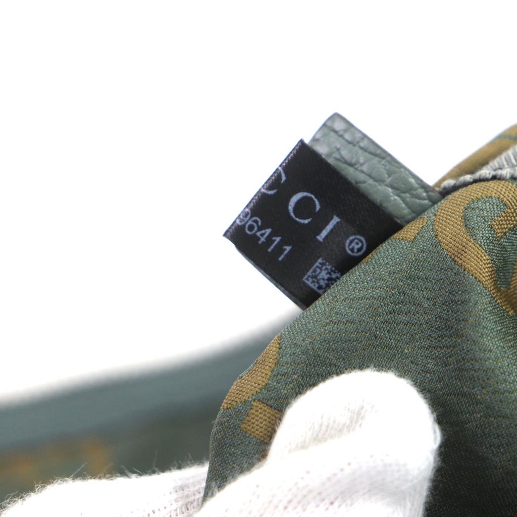 Excellent GUCCI Waist bag GG Ripstop Belt Bag Sling bag khaki Nylon mens 792287 Used