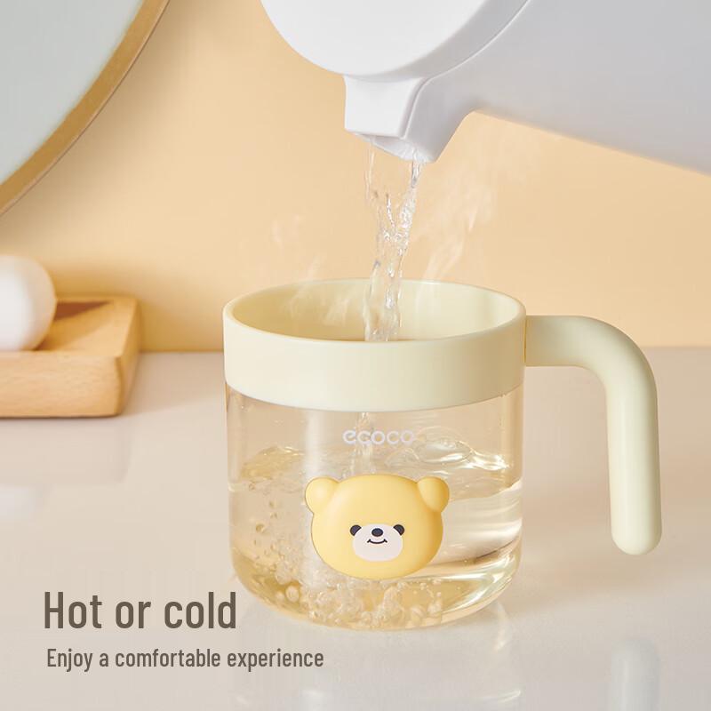 ecoco Kids Toothbrush Cup