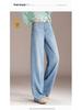 Women's High-Waisted Curved Leg Denim Jeans, Spring 2026 - Slimming, Loose Wide Leg, Floor-Length Trousers