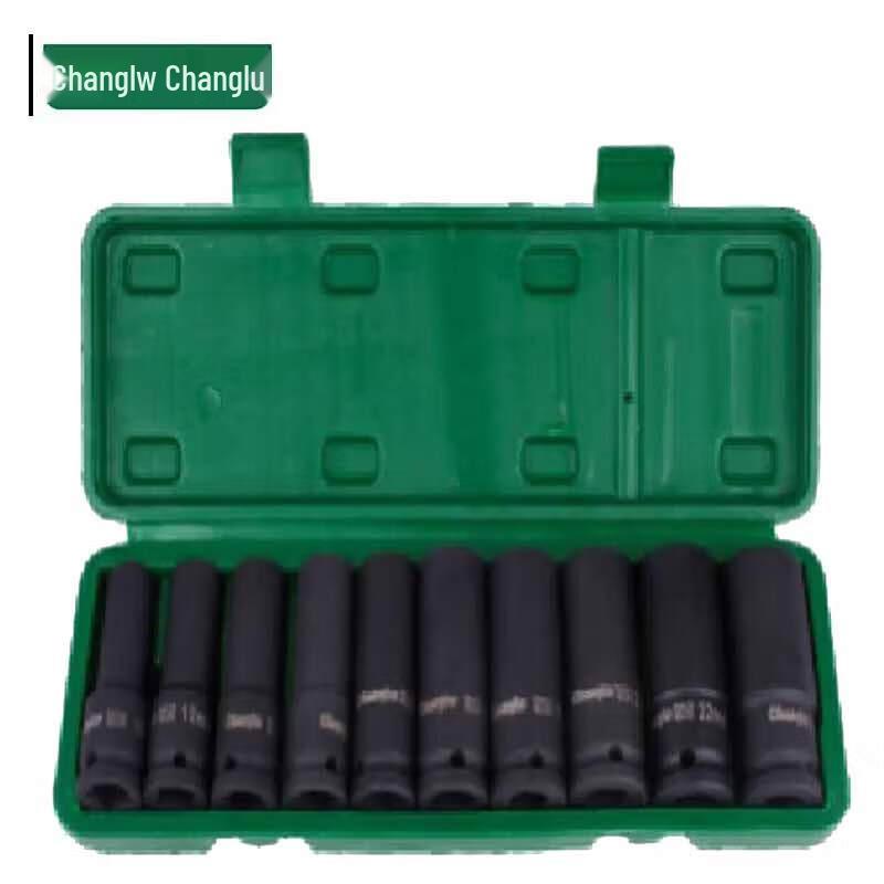 Changlu 10-Piece Extended Pneumatic Socket Set