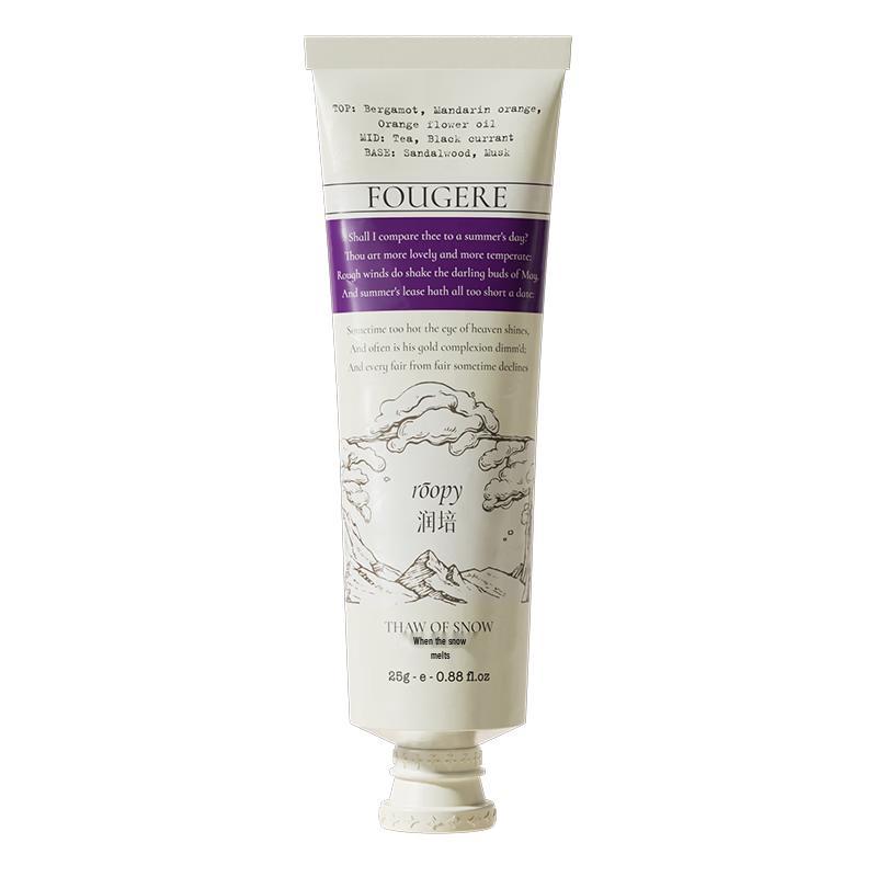 Крем для рук Runpei Fragrance