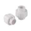 White Inner Diameter 20/25mm PVC Union Connector Garden Agriculture Irrigation Water Pipe Fittings Aquarium Fish Tank Tube Joint