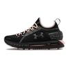 HOVR Phantom SE Trek Low Top Running Shoes Women's Black Pink (Unisex) Running Shoes 3023295 001