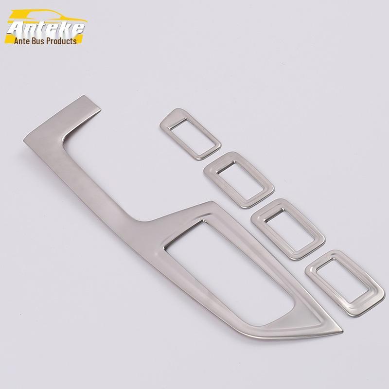 Bora Power Window & Trunk Armrest Decorative Stickers for 16+ Models