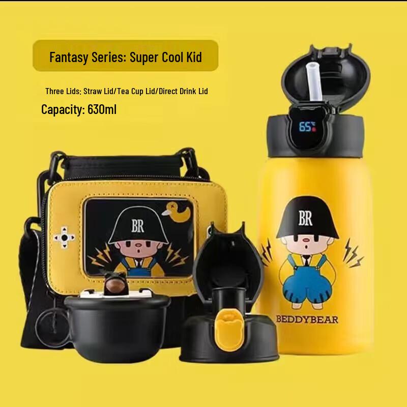 BEDDYBEAR 316 Stainless Steel Smart Insulated Water Bottle