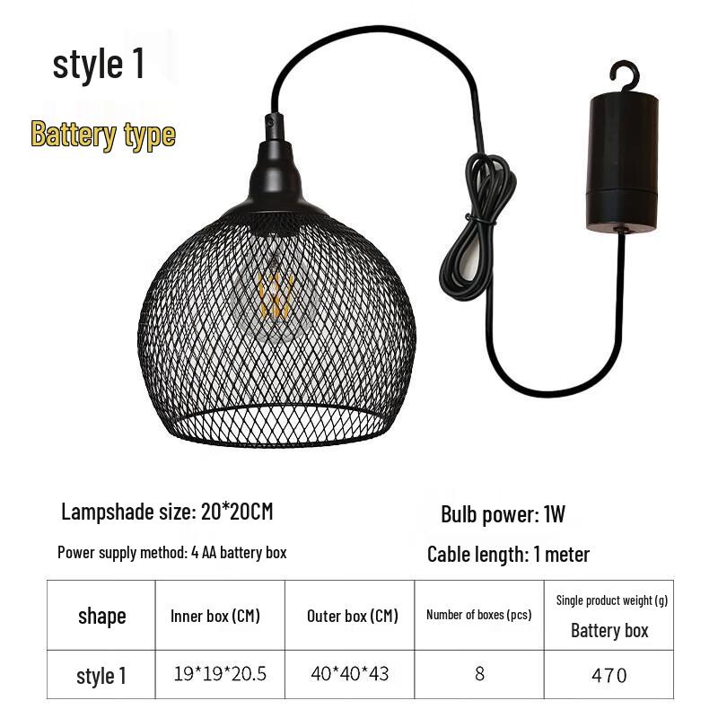 Садовая подвесная лампа-светильник из кованого железа, аккумуляторная, для создания атмосферы