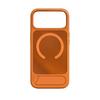 Matte Magnetic Anti-Drop Phone Case with Stand for iPhone 17 Pro Max