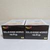 Dragon Ball Z Solid Edge Works Broly 2 Type Set
