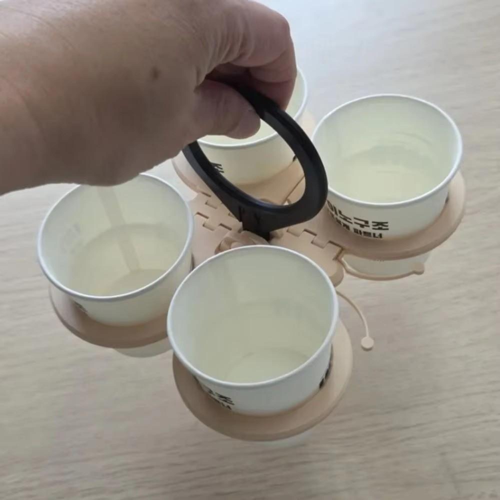 Folding 4-cup Coffee Carrier Plastic Drink Holder Butterfly Shape Drink Carrier Outside Party