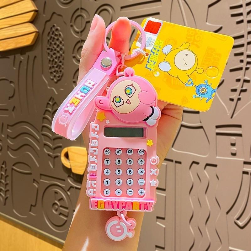 Egg Party Lion Dance Keychain Lovely Silicone Bag Charms Ideal For Holiday Gifts