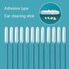 Family Ear Cleaning 20Pcs Disposable Soft Adhesive Ear Tools Safe for Kids and Elderly Ear Health Travel or Home oUse