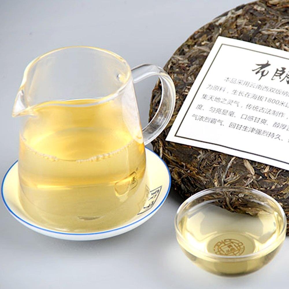 2021 Taste of The Beautiful Place of Brown Raw Puer Tea Brown Mountain Old Tree Pure Material Sheng Puerh Tea 357g