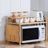 BieYing Modern 2-Tier Kitchen Countertop Storage Rack