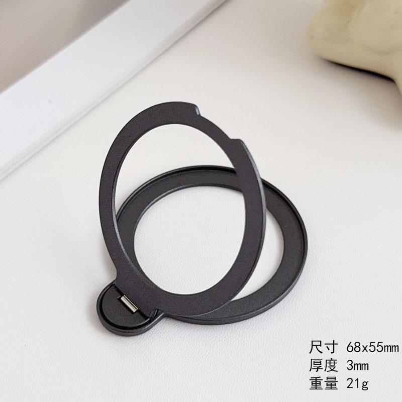 360-Degree Rotating Metal Stand with N52 Strong Magnet, Hardware Ring Holder, Car Mount Stand, Factory Direct Sale