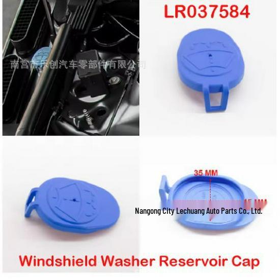 

Land Rover Range Rover Washer Fluid Reservoir Cap (LR037584) Le Chuang