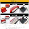 Meliore Tail Lamp DC12V LED Reflector with Downlight Built-In Boat Trailer Tow Truck Forklift