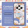 Silicone Dirt-resistant Phone Case For Redmi A4 5G Durable Cute Waterproof Quicksand protective Cartoon Soft Case TPU