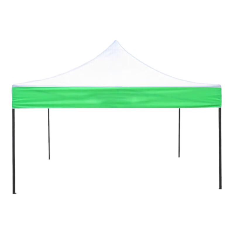 Xi Lu Outdoor Patio Sun Umbrella