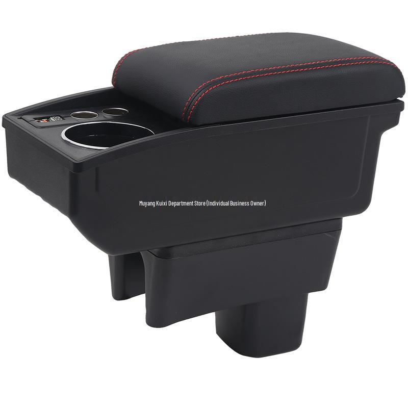 Compatible Armrest Box for Chang'an Suzuki Swift - Fits Both New and Old Models, Hole-Free Installation