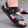 Men's sandals summer new breathable casual youth trend beach shoes non-slip open-toe dual-purpose soft leather cool slippers