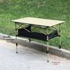 Height-Adjustable Portable Outdoor Picnic Table and Chair Set