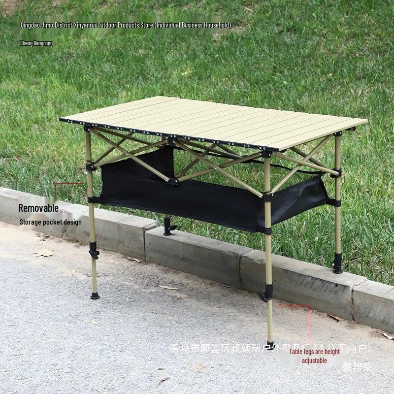 Height-Adjustable Portable Outdoor Picnic Table and Chair Set