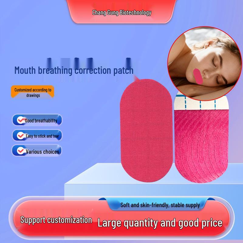 Elastic Cloth Mouth Tape for Snoring and Mouth Breathing Correction - Suitable for Adults and Children