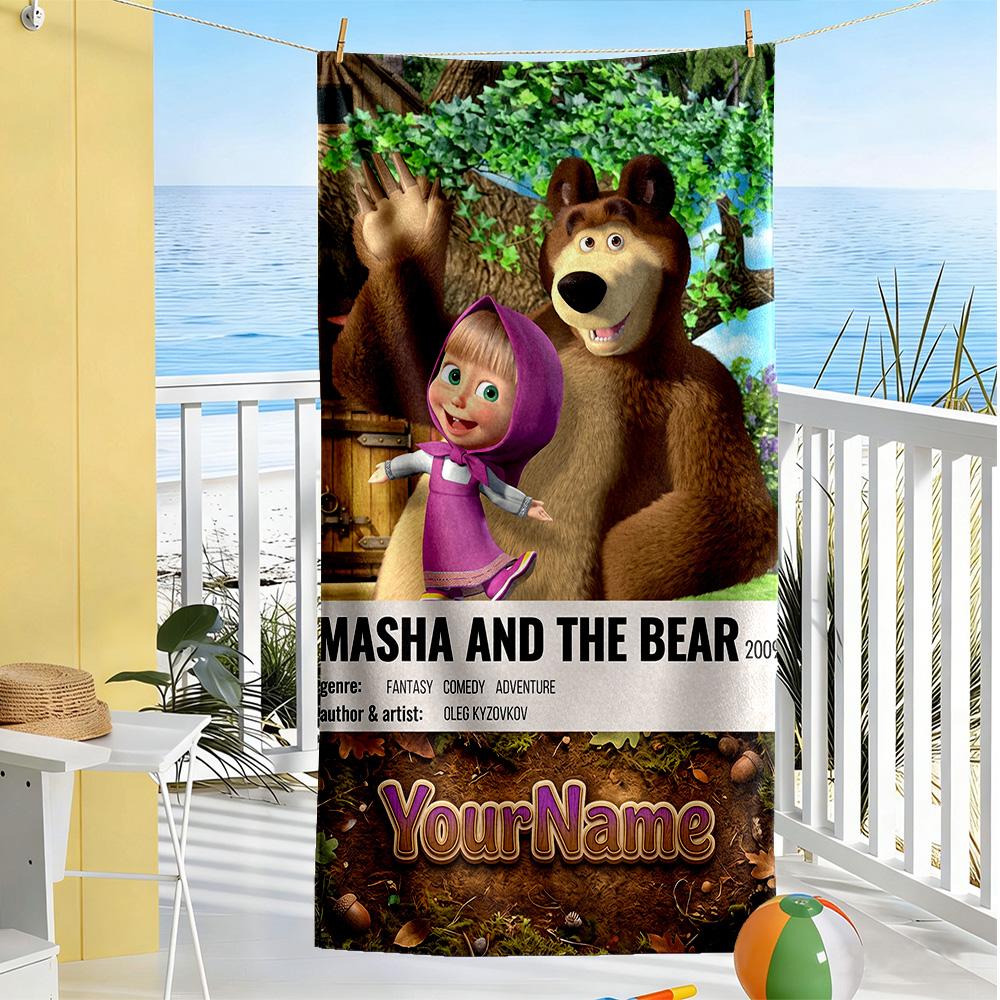 Masha Bear Personalized Text Beach Towel High Absorbency & Quick-Dry Perfect for Traveling Yoga Camping and Swimming