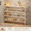 Compact Multi-Tier Shoe Rack for Entryways, Space-Saving Shoe Cabinet for Dorms and Small Rooms